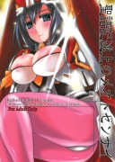 Forum Image: http://thumbnails63.imagebam.com/18841/fa7da4188408748.jpg